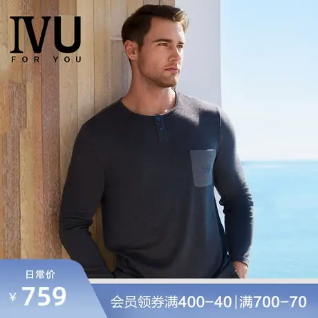 安莉芳旗下IVU男士莫代尔圆领长袖睡衣舒适可外穿家居上装UL00142图片
