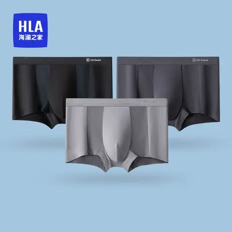 HLA/海澜之家网眼拼接内裤抑菌吸湿透气清凉舒适高弹男士平角短裤图片