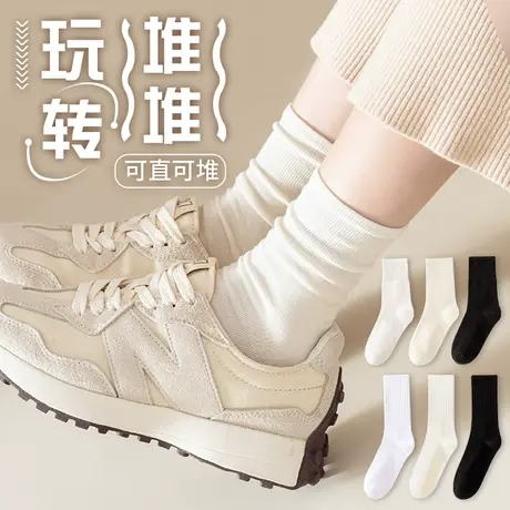 堆堆袜子女中筒袜纯棉春秋冬季运动潮网红款白色长筒袜简约春秋款图片