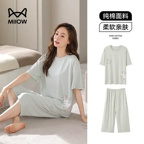 MiiOW/猫人睡衣女士夏季纯棉薄款短袖七分裤套装新款睡衣家居服图片