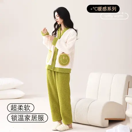 猫人【保暖】珊瑚绒睡衣女冬季加绒加厚休闲大码可外穿家居服套装图片