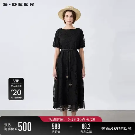 sdeer圣迪奥25年新品女装复古圆领绣花收腰短袖连衣裙S25261207图片