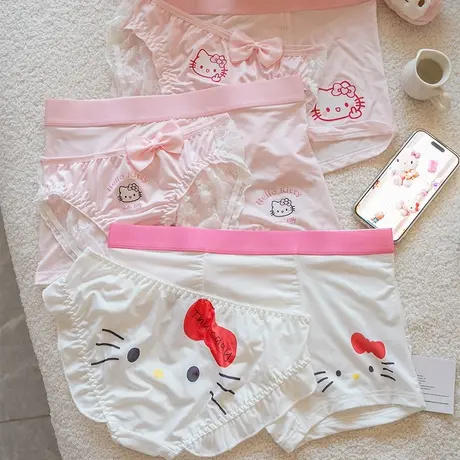 KT喵合集~卡通情侣内裤冰丝夏季一男一女粉色可爱蕾丝三角平角裤图片