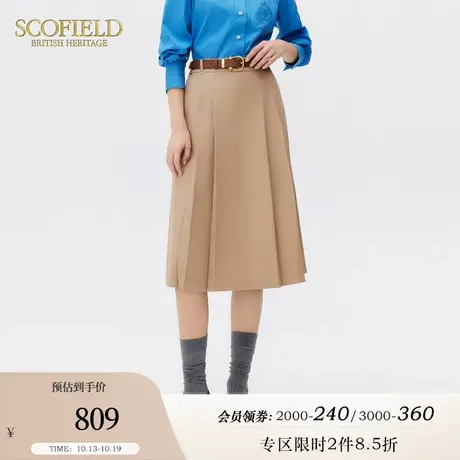 Scofield女装收腰A字通勤简约优雅显瘦中长裙半身裙秋季新品图片