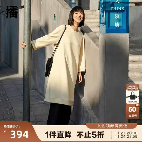 播秋季新款简约圆领针织通勤文艺毛巾布连衣裙女BDPLD图片