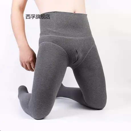 秋冬季男士门禁加绒加厚保暖丝袜打底裤高腰收腹修身竖开口连裤袜图片