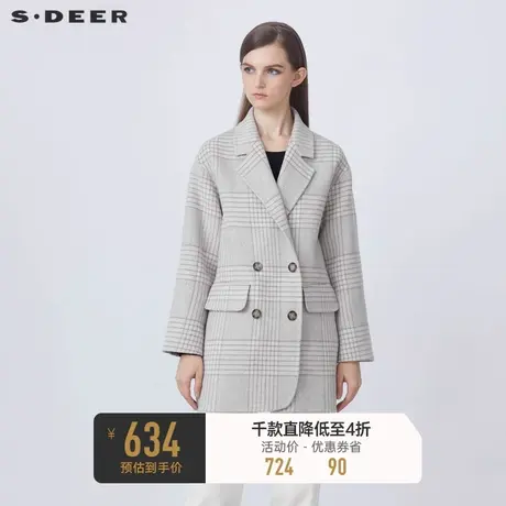 sdeer圣迪奥秋冬通勤格纹中长款双面呢西装大衣S21481707图片