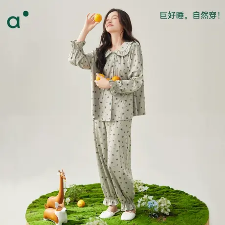 安之伴【巨柔软】春秋款睡衣女纯棉长袖甜美娃娃领宽松家居服套装图片