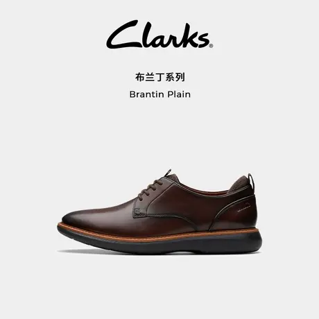 Clarks其乐Brantin Plain春夏新品轻盈商务德比休闲皮鞋图片