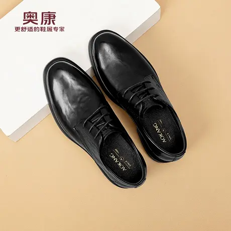奥康 男鞋2025秋季新款真皮男士商务正装皮鞋时尚舒适软底德比鞋N图片