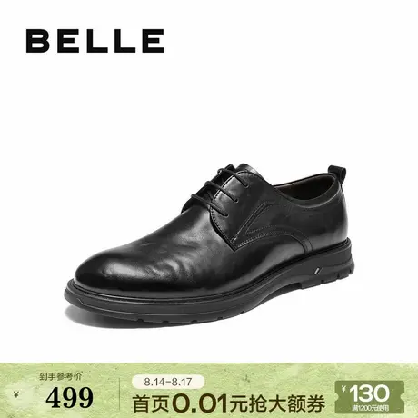百丽男鞋正装商务通勤真牛皮鞋男士25冬款新郎结婚鞋子L6013DM5图片