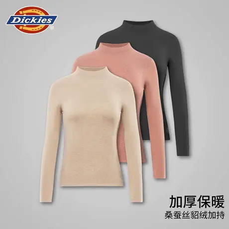 Dickies保暖打底衣女款内搭秋衣加绒单件上衣加厚上身内衣秋冬季图片