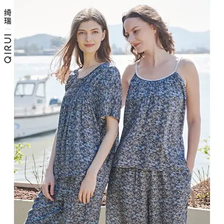 绮瑞睡衣女士夏季天丝薄款吊带套装妈妈夏天贡缎冰凉感家居服大码图片