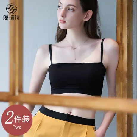 美背吊带背心内衣女无钢圈内搭防走光打底一体式文胸黑色裹胸抹胸图片