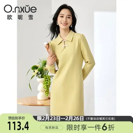 欧昵雪2024春季新款新中式连衣裙女POLO领盘扣长袖卫衣裙宽松短裙图片