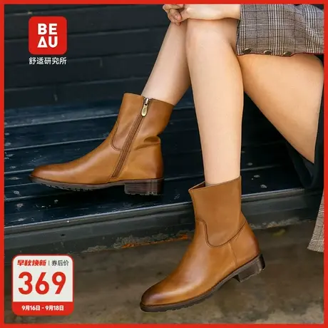 BEAU秋冬真皮切尔西短靴女2022新款粗跟厚底马丁靴英伦风短筒女鞋商品大图
