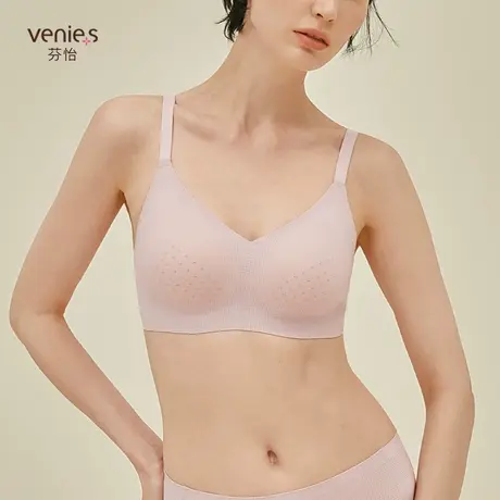 芬怡小胸聚拢内衣女无痕洞洞杯透气懒人文胸薄款背心式EV105图片
