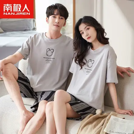 南极人情侣睡衣女夏季纯棉短袖2023年新款条纹短裤字母男士家居服图片