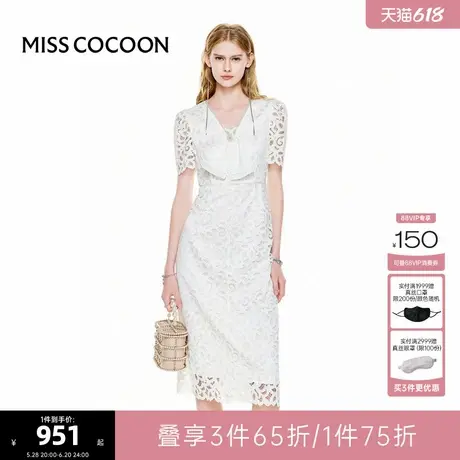 可可尼COCOON夏季新款法式裙子白色蕾丝气质钉珠重要场合连衣裙图片