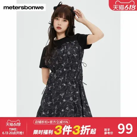 美特斯邦威连衣裙女夏季新款复古假两件短裙纯棉舒适百搭短袖裙子图片