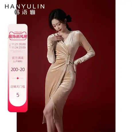 韩语琳复古丝绒连衣裙女修身显瘦2022年冬新款长袖V领包臀长裙子图片