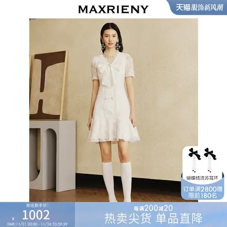 MAXRIENY新中式浪漫复古感蕾丝连衣裙2023夏装新款蝴蝶结仙美裙子图片