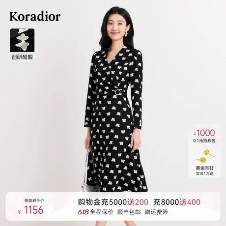 珂莱蒂尔早秋创研醋酸优雅蝴蝶印花V领长袖连衣裙女图片