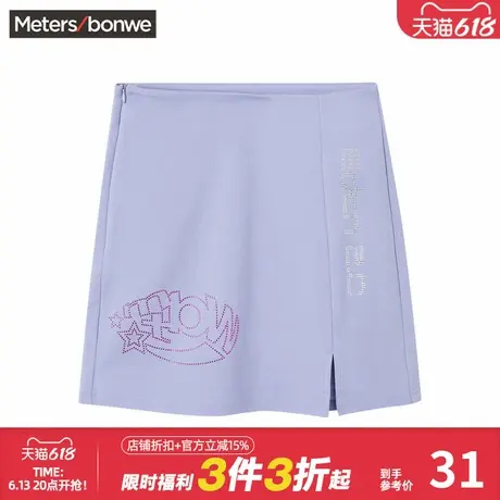 美特斯邦威纯棉性感包臀裙春秋时尚修身印花洋气开叉全棉针织半裙图片