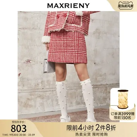MAXRIENY圣诞千鸟格A字裙冬款复古格字半身短裙图片