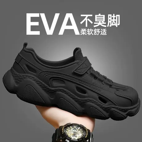 凉鞋男款夏季外穿2024新款厚底防滑软底沙滩鞋开车户外透气拖鞋男图片