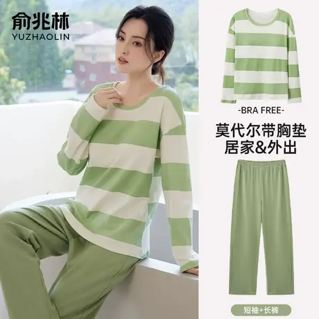 睡衣女士春秋季纯棉长袖2025新款100%全棉带胸垫可外穿家居服套装图片