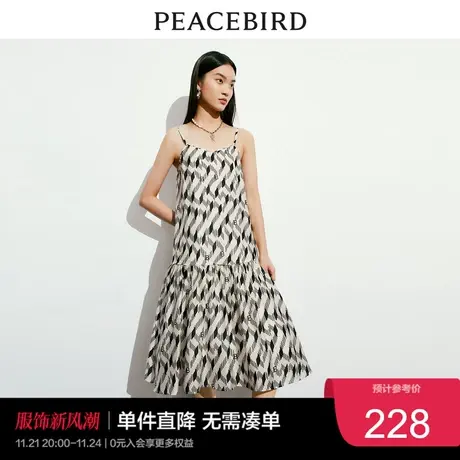 太平鸟 2023年夏季复古满印吊带连衣裙度假风显瘦长裙女奥莱图片