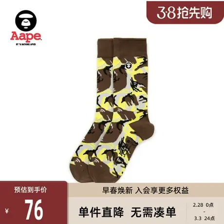 Aape旗舰店配饰迷彩提花猿人刺绣潮流中筒袜4293XXL图片