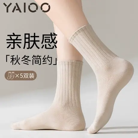 雅鹿袜子女中筒袜棉防臭吸汗透气春秋款长筒袜女士堆堆袜图片