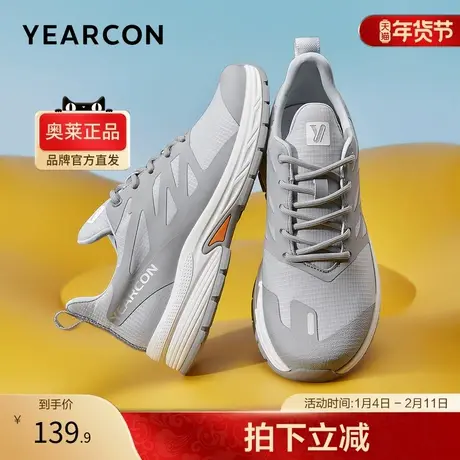 意尔康官方旗舰店男鞋运动休闲轻便低帮透气休闲鞋时尚潮流图片