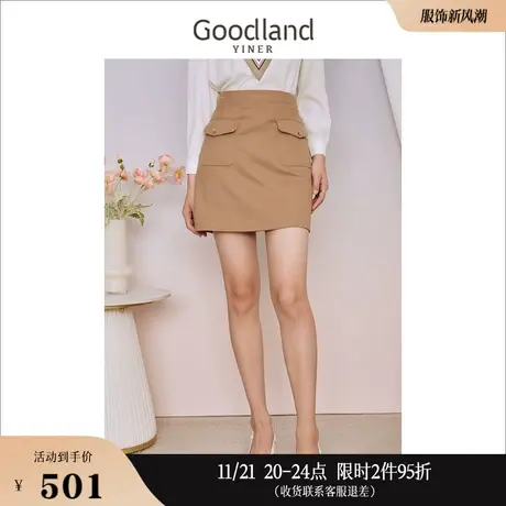 [美拉德]Goodland美地秋季复古摩登通勤卡其色半身裙图片