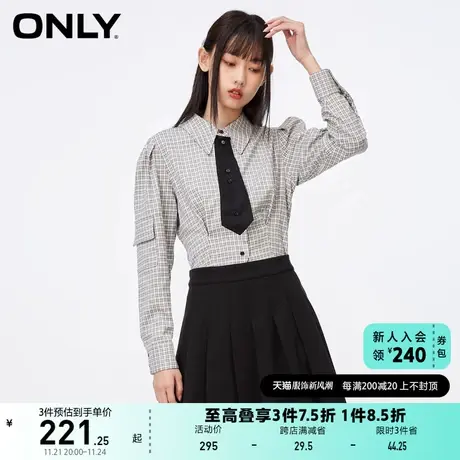 ONLY奥莱夏季修身显瘦复古格子两件套百褶连衣裙女图片