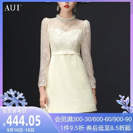 AUI杏色法式名媛小香风连衣裙女2023秋冬新款性感网纱亮片公主裙图片