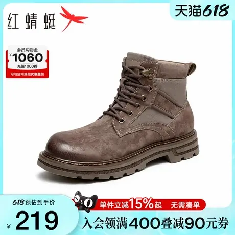 红蜻蜓马丁靴男秋冬季新款男鞋百搭英伦风工装靴高帮系带户外靴子图片