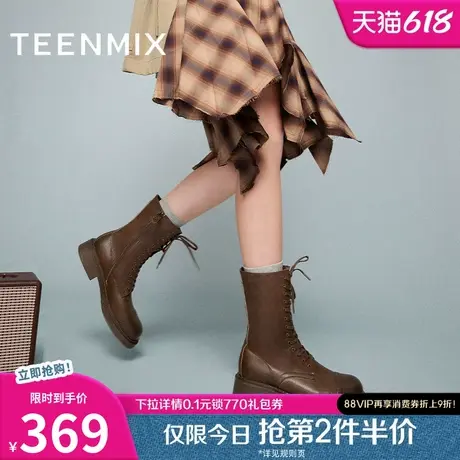 天美意复古西部靴马丁骑士靴女鞋厚底短靴皮靴冬新款KQZ02DZ4商品大图