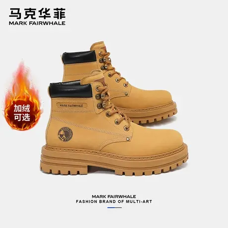 马克华菲马丁靴男款冬季男鞋2025新款大黄靴加绒棉鞋工装雪地靴子图片