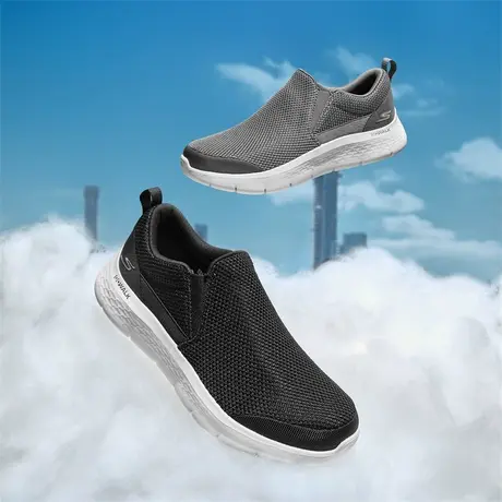 Skechers斯凯奇男鞋春夏透气舒适高回弹一脚蹬轻便散步缓震健步鞋图片