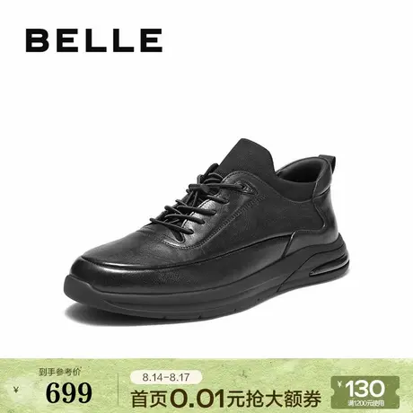 百丽男鞋高帮休闲真牛皮鞋男士25新冬商场款商务黑色板鞋8VX01DM5图片