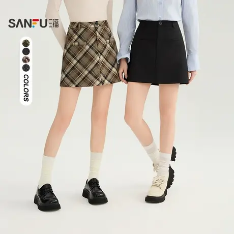 三福短裙2025秋季前幅装饰一字袋防走光内衬裙子女装505932图片