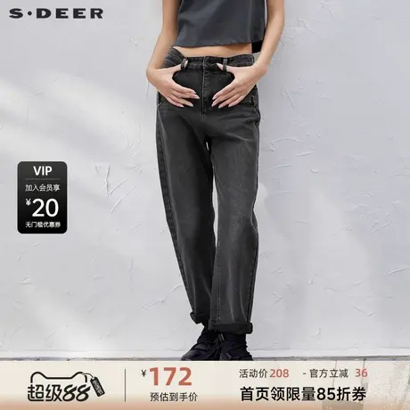 sdeer圣迪奥女装秋高腰插袋破洞做旧牛仔长裤S23380807图片