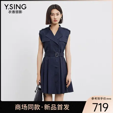 【商场同款】Y.SING衣香丽影2025年夏小H连衣裙150615209图片