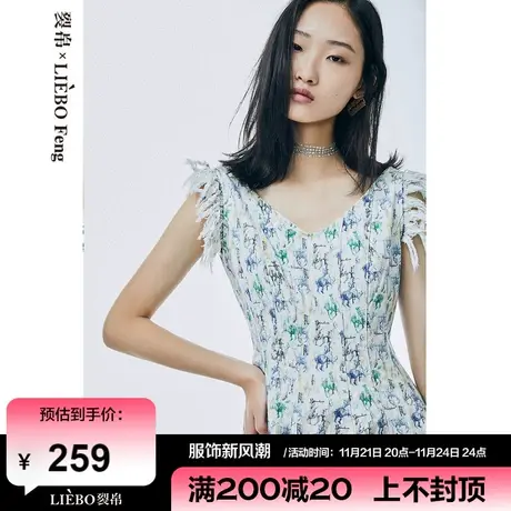 裂帛LIEBOFeng商场同款2024年新款梦马图腾印花V领流苏连衣裙女图片