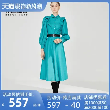 希区高端法式赫本风连衣裙女2024春季新款复古长袖气质木耳边伞裙图片