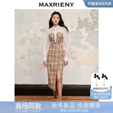 MAXRIENY复古格纹结构半裙美拉德穿搭裙子图片