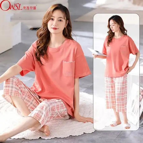 睡衣女士夏季短袖七分裤薄款休闲简约套装家居服图片